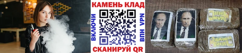 ГАШИШ VHQ  Рубцовск 