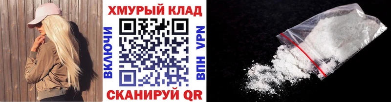 ГЕРОИН афганец  это телеграм  Рубцовск 