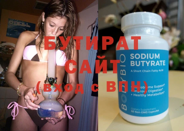 винт Горняк