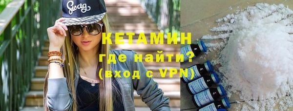 винт Горняк