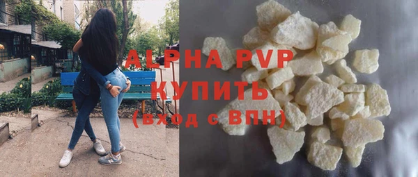 винт Горняк