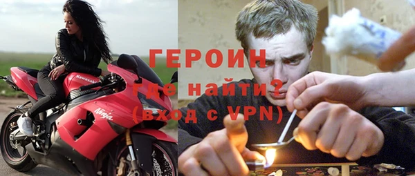 винт Горняк