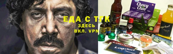 винт Горняк