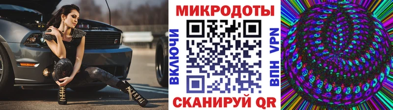 Галлюциногенные грибы Psilocybine cubensis  blacksprut зеркало  Рубцовск  купить наркоту 